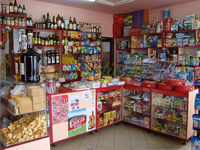 Image of Spatiu Comercial Red Market