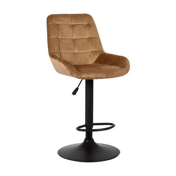 Scaun de Bar Chiro